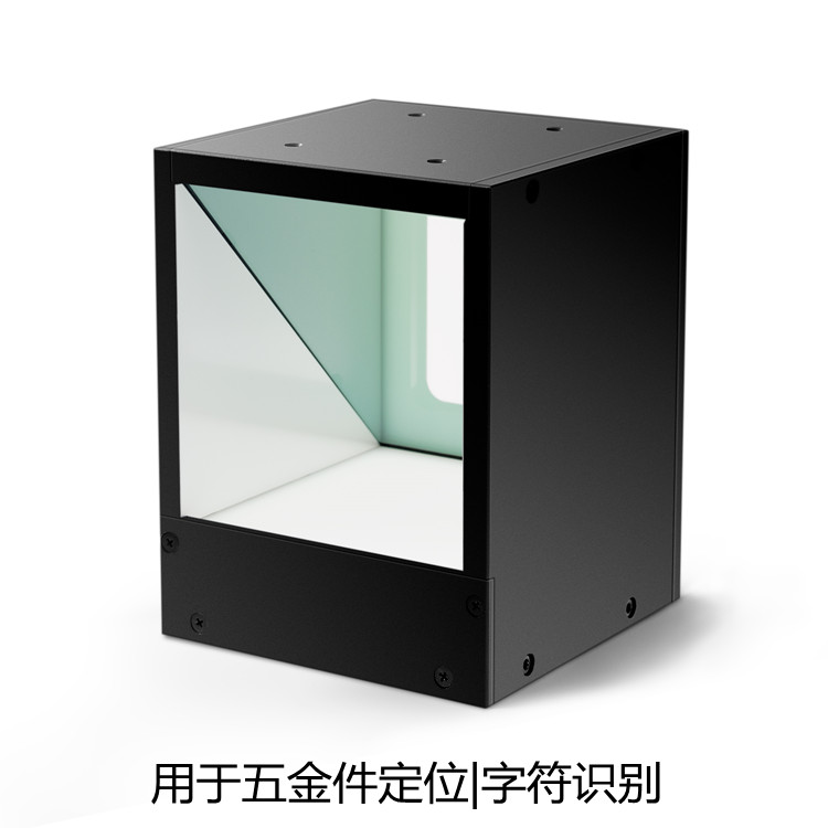 科視創同軸光源1.jpg 科視創同軸光源1.jpg