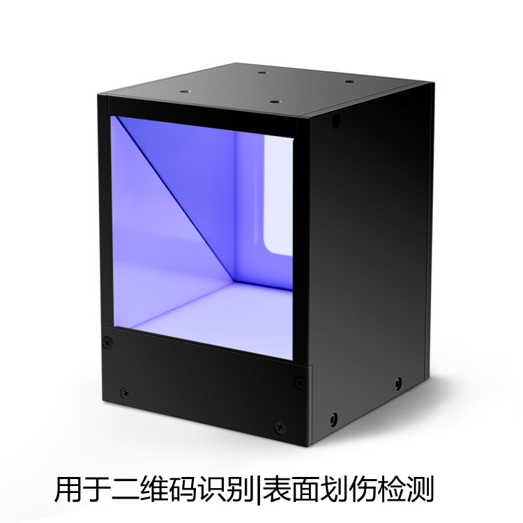 科視創同軸光源3.jpg 科視創同軸光源3.jpg