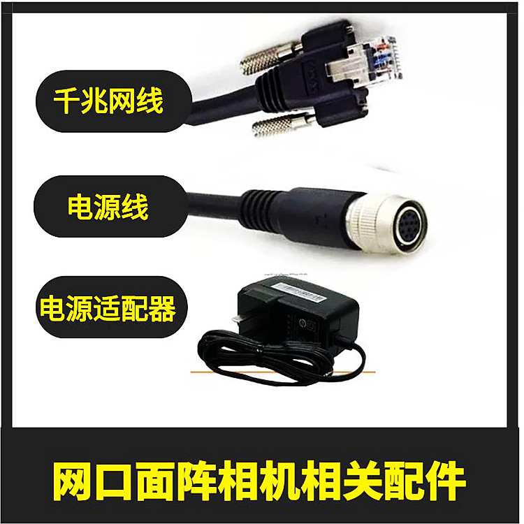 愛采購主圖6.jpg 愛采購主圖6.jpg