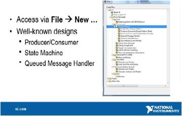 LabView中的設(shè)計(jì)模板的功能