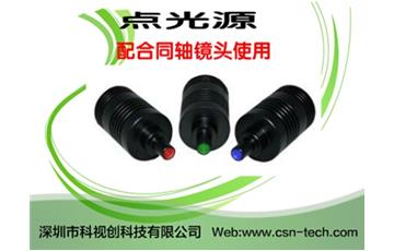 產(chǎn)品模塊化為什么會(huì)帶來(lái)產(chǎn)品多樣性