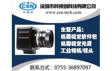 NI機器視覺函數External Display和 Region of Interest