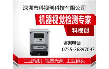 PC式機器視覺系統(tǒng)的設(shè)計思路及方案