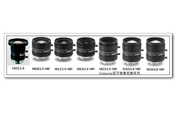 computar百萬(wàn)像素 CCTV工業(yè)鏡頭