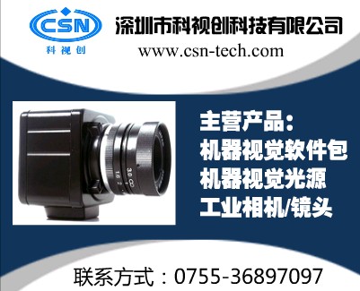 公司條幅01.jpg 公司條幅01.jpg