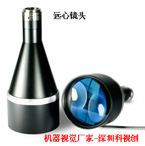 遠心鏡頭.jpg 遠心鏡頭.jpg