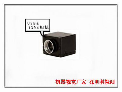 cmos工業(yè)相機(jī).jpg cmos工業(yè)相機(jī).jpg